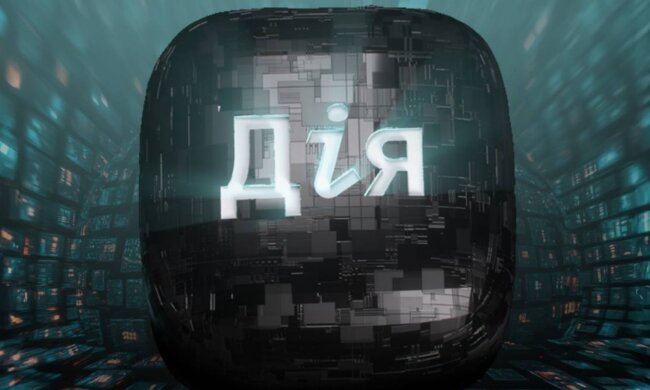 Робота без черг і паперів: у Дії запускають нову послугу, яка змінить пошук вакансій в Україні