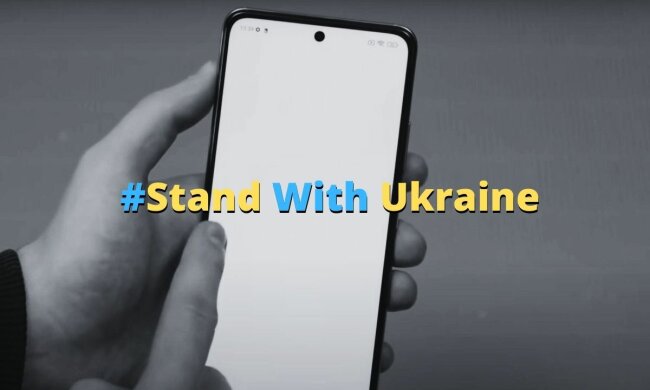 Смартфон. Фото: Стіна