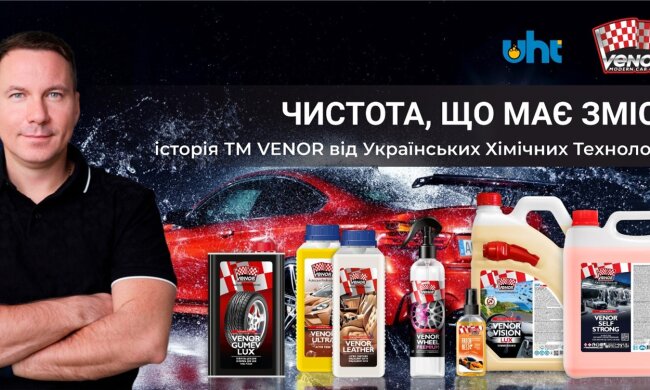 Павло Бартковський