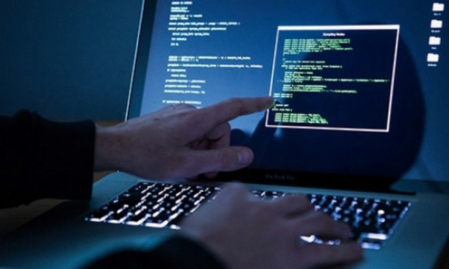 Программист