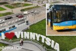 Збір коштів у Польщі на автобуси для Вінниці