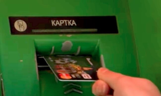 В Украине заработали выездные отделения банков: где и когда можно найти