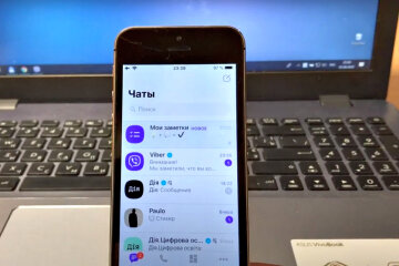 Viber. Фото: скриншот YouTube-видео.
