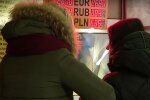 Обменник. Фото: скриншот YouTube-видео