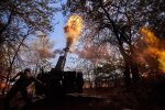 ВСУ. Фото: Telegram