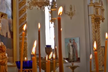 Праздники 29 апреля 2020 года!