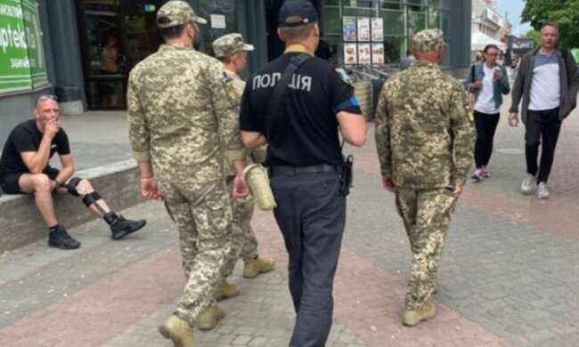 ТЦК, мобілізація, українці, нова методика мобілізації від ТЦК. Фото: ілюстративне