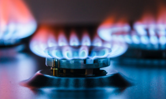 «Нафтогаз» озвучил новые тарифы на газ для населения