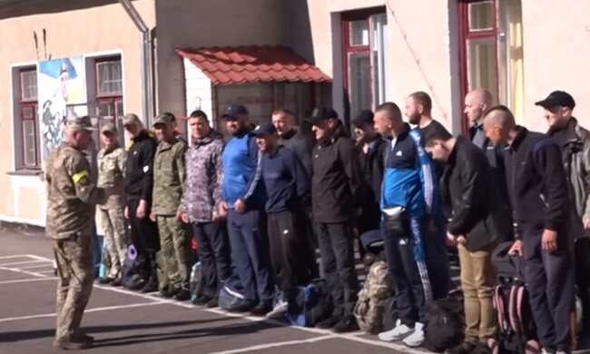 Мобилизация в Украине. Фото: скриншот YouTube-видео