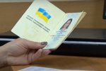 Украинцы будут предоставлять паспорт во время покупок. Фото: Факты, скрин