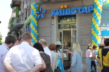 Магазин "Київстар". Фото: скріншот YouTube-відео