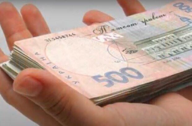 Зарплаты в Украине. Фото: скриншот YouTube