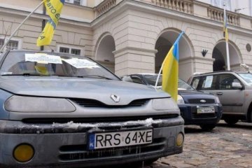 Протест "евробляхеров", фото: 24tv.ua