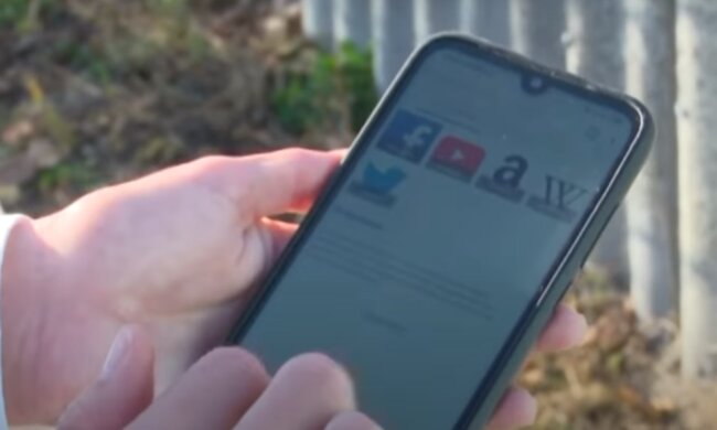 Мобильная связь. Фото: скриншот YouTube