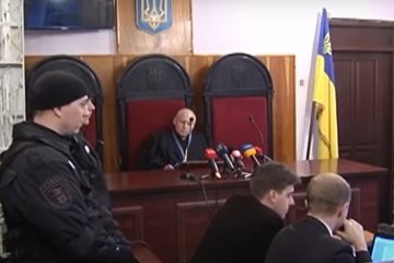 Закон о предотврщении коррупции для судей. Фото: скриншот Youtube