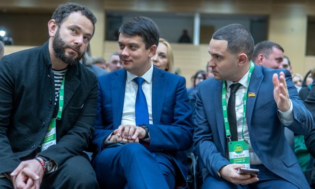 "Слуги народа", фото: Апостроф