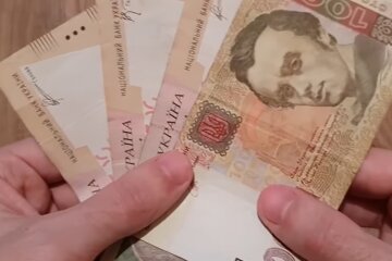 Гроші. Фото: скріншот YouTube-відео