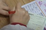 Больничный лист. Фото: скриншот YouTube-видео