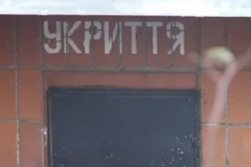 Укриття. Фото: скриншот Youtube-відео