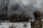 Военные. Фото: Генштаб ВСУ