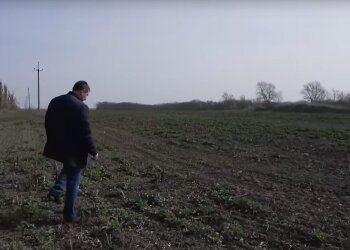 Земля. Фото: скріншот YouTube-відео