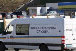 Взрывотехники