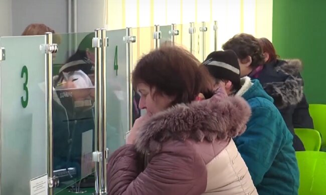 Пенсіонери в Україні. Фото: YouTube, скрін