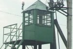 Закрытие колоний в Украине. Фото: скриншот Youtube