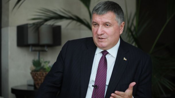 Аваков рассмешил украинцев своим заявлением о России. Люди некогда так не смеялись