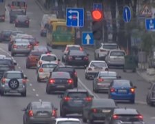 В Украине изменят правила дорожного движения, скриншот YouTube