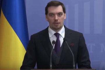 Отставка Гончарука: премьер пошел в суд, подробности