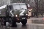 Российские оккупанты. Фото: YouTube, скрин