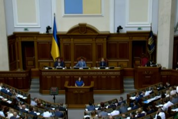 Верховная Рада Украины. Фото: 112-Украина