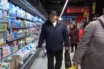 В супермаркете. Фото: скриншот видео