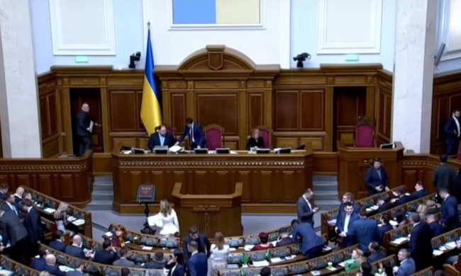 Верховная Рада Украины, фото - Рада