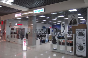 Магазины техники