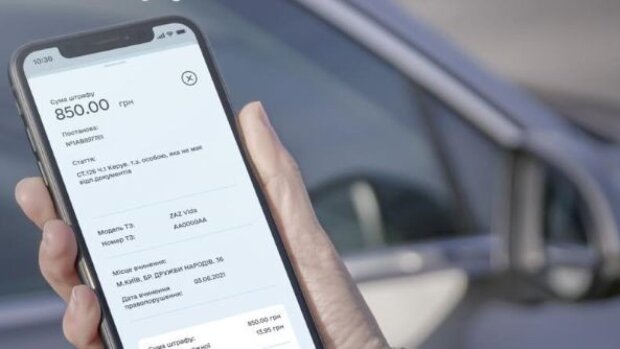 В МВС розповіли, які нові штрафи приходитимуть водіям в "Дію". Фото: скрін YouTube