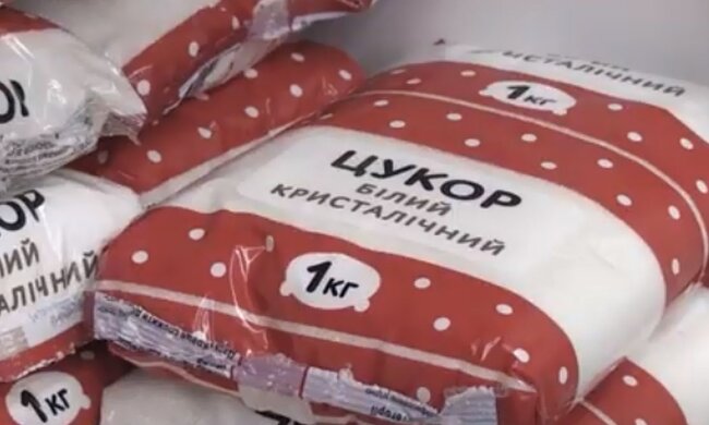 Сахар. Фото: скриншот YouTube-видео