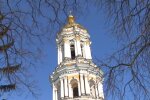 Киево-Печерская лавра. Фото: скриншот YouTube-видео