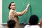 Новый закон для учителей и учеников, фото: journalby.com