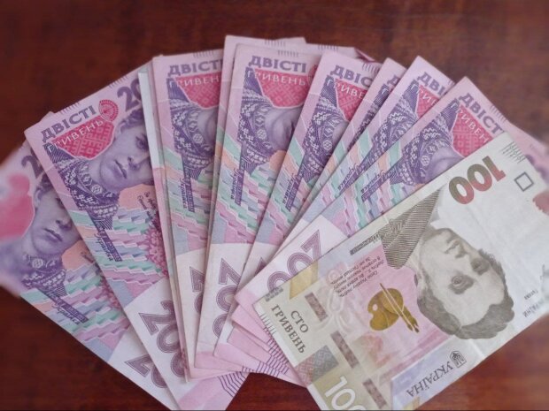 Деньги. Фото: ukrainianwall