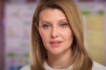 Елена Зеленская. Фото: скриншот YouTube