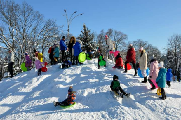 Зимові канікули. Фото: Стіна