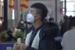 В Украину вернулись туристы из Хайнаня, где вспыхнул коронавирус, фото - СТБ