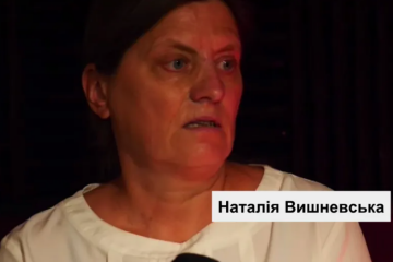 ЗМІ: Безробітна киянка Наталія Вишневська зі скандальної орагнізації «Save Пікуй» саботує критичну інфраструктуру на Закарпатті