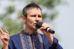 Тимошенко дали конкретный ответ: Зеленский и Вакарчук высказались насчет возможного объединения