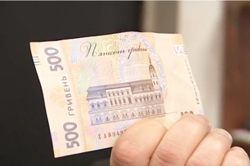 Цены резко взвинтят. Фото: скриншот Youtube