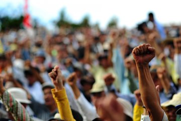 Акция протеста