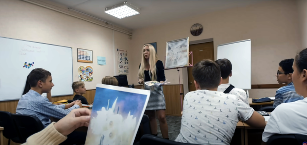 В Україні розпочалася масова перевірка шкіл. Фото: YouTube