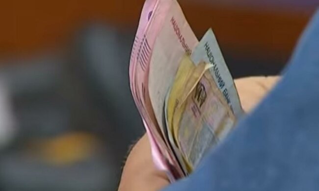 Субсидии. Фото: скрин youtube